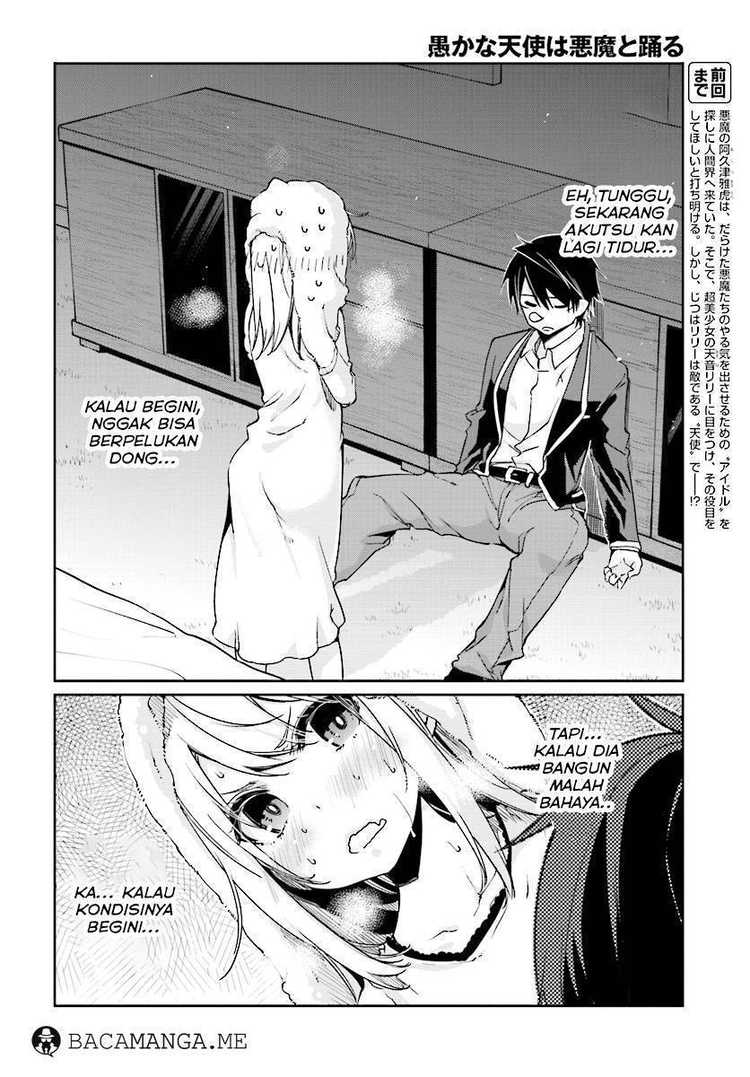 Oroka na Tenshi wa Akuma to Odoru Chapter 21 Gambar 2