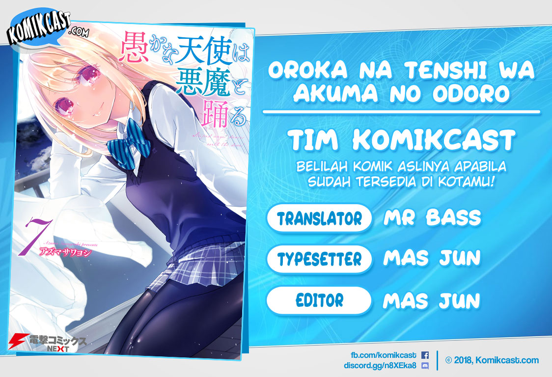 Oroka na Tenshi wa Akuma to Odoru Chapter 31 Gambar 1