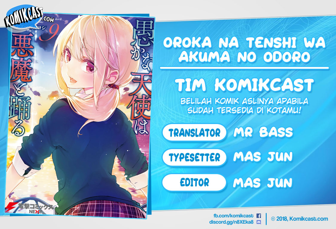Oroka na Tenshi wa Akuma to Odoru Chapter 45 Gambar 1