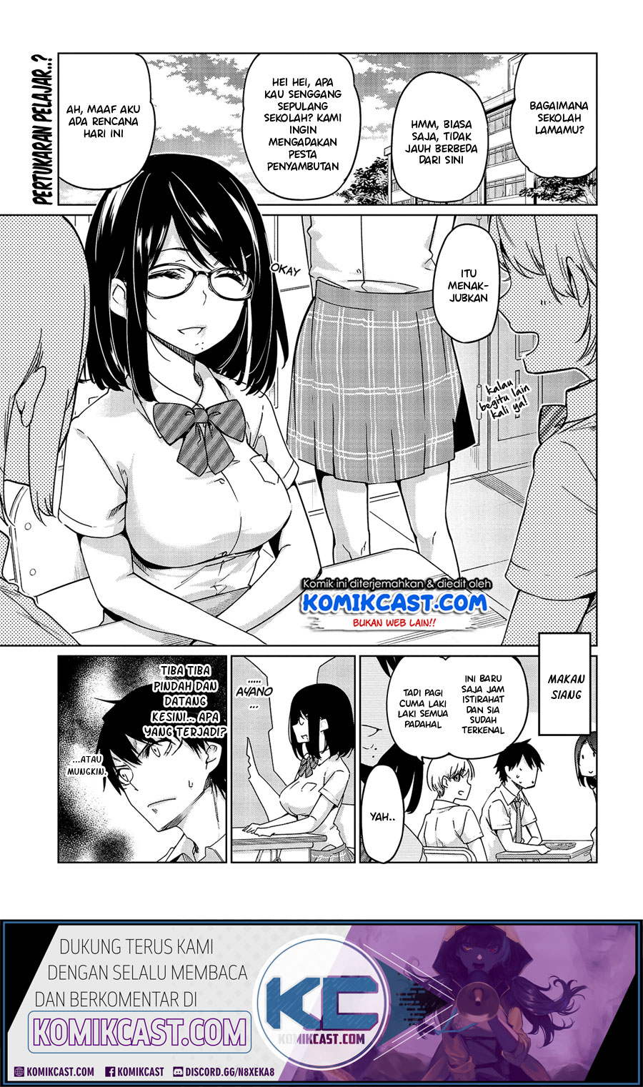 Oroka na Tenshi wa Akuma to Odoru Chapter 47 Gambar 2