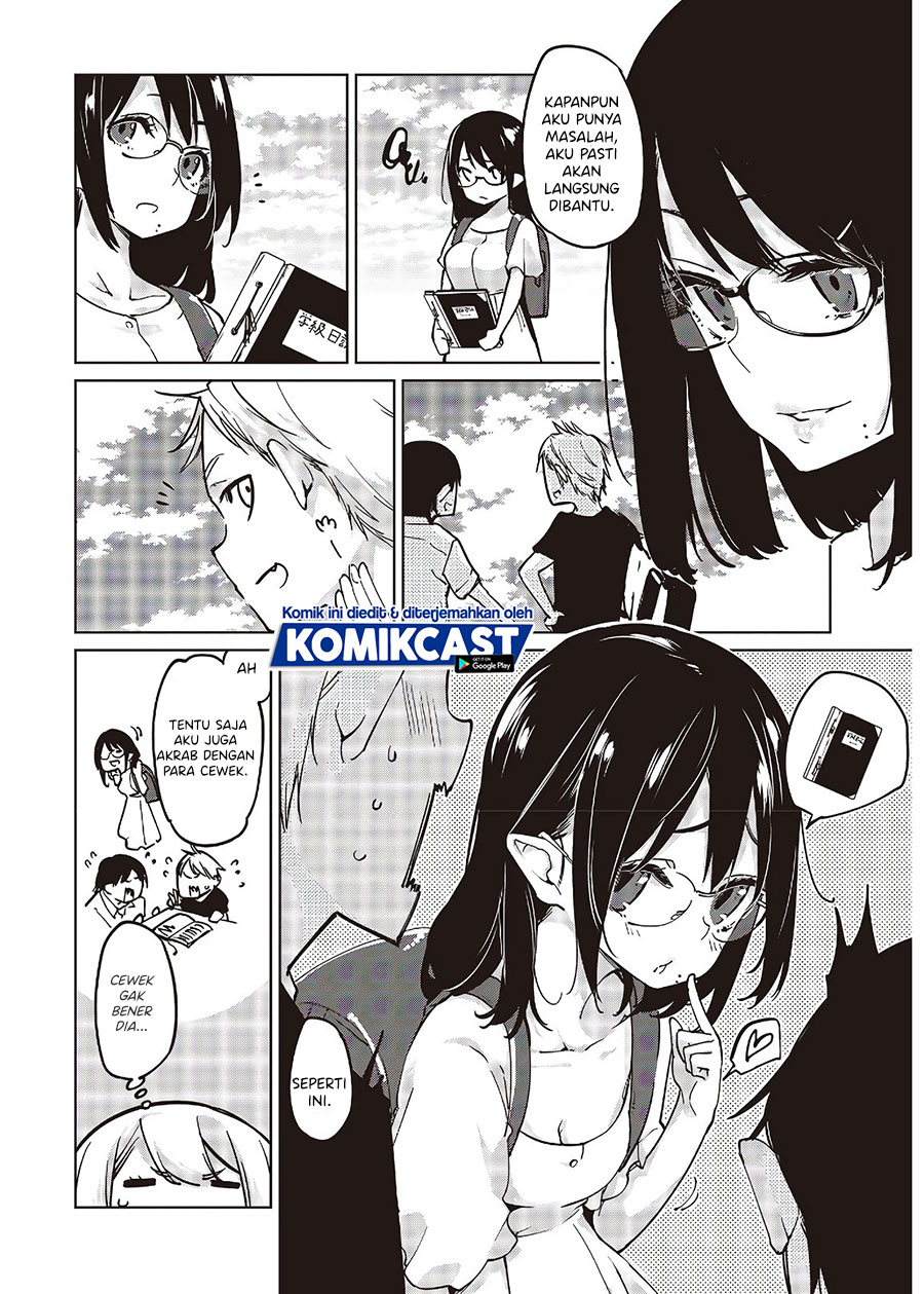 Oroka na Tenshi wa Akuma to Odoru Chapter 50 Gambar 5