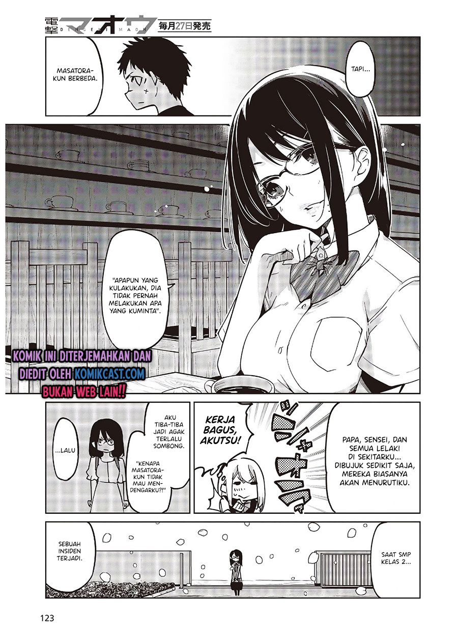 Oroka na Tenshi wa Akuma to Odoru Chapter 50 Gambar 6