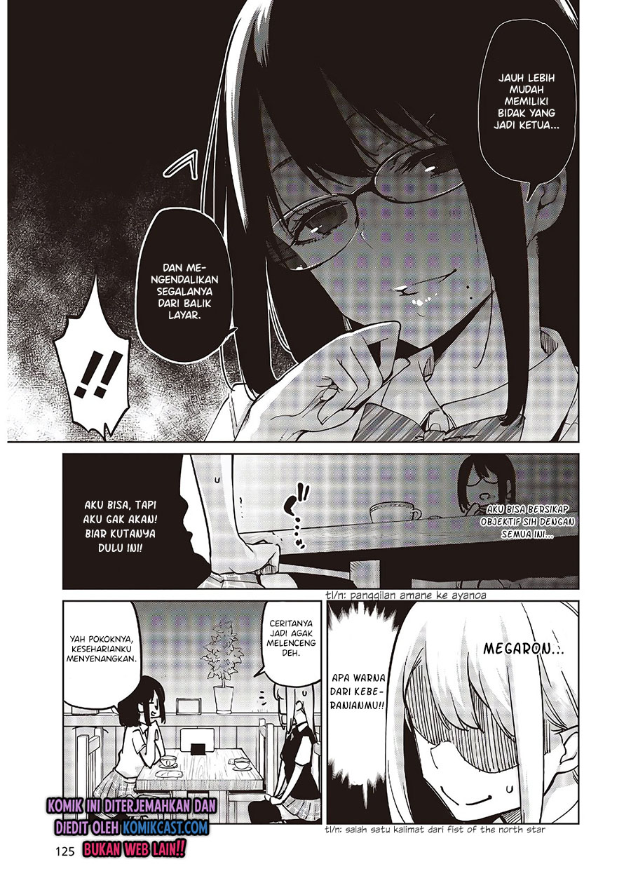 Oroka na Tenshi wa Akuma to Odoru Chapter 50 Gambar 8