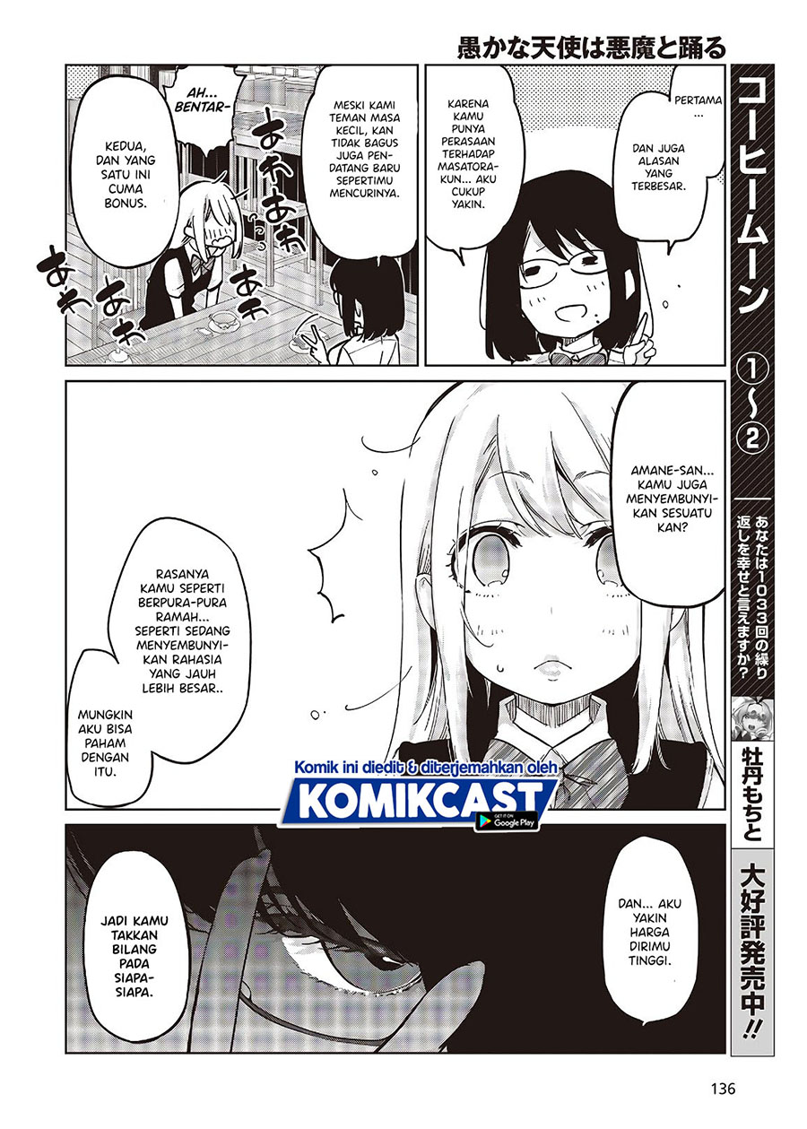 Oroka na Tenshi wa Akuma to Odoru Chapter 50 Gambar 19