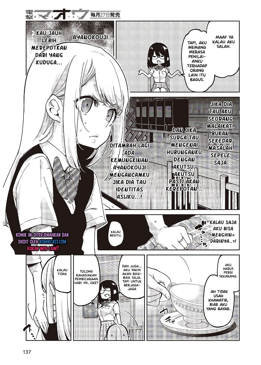 Oroka na Tenshi wa Akuma to Odoru Chapter 50 Gambar 20