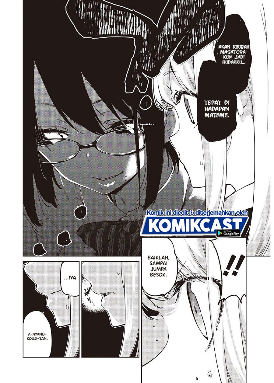 Oroka na Tenshi wa Akuma to Odoru Chapter 50 Gambar 21