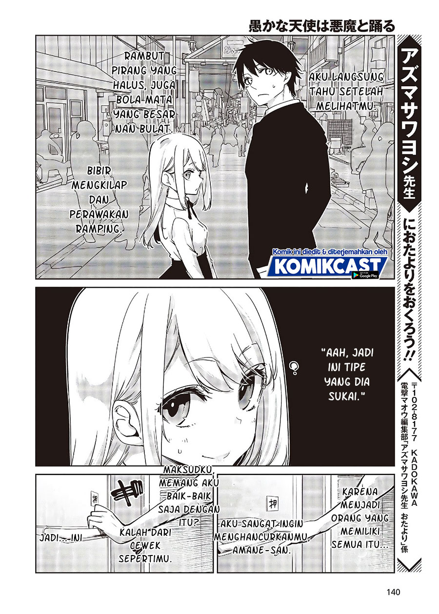 Oroka na Tenshi wa Akuma to Odoru Chapter 50 Gambar 23
