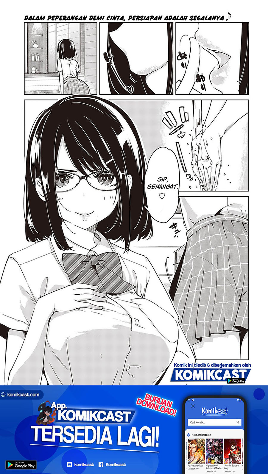 Oroka na Tenshi wa Akuma to Odoru Chapter 52 Gambar 2