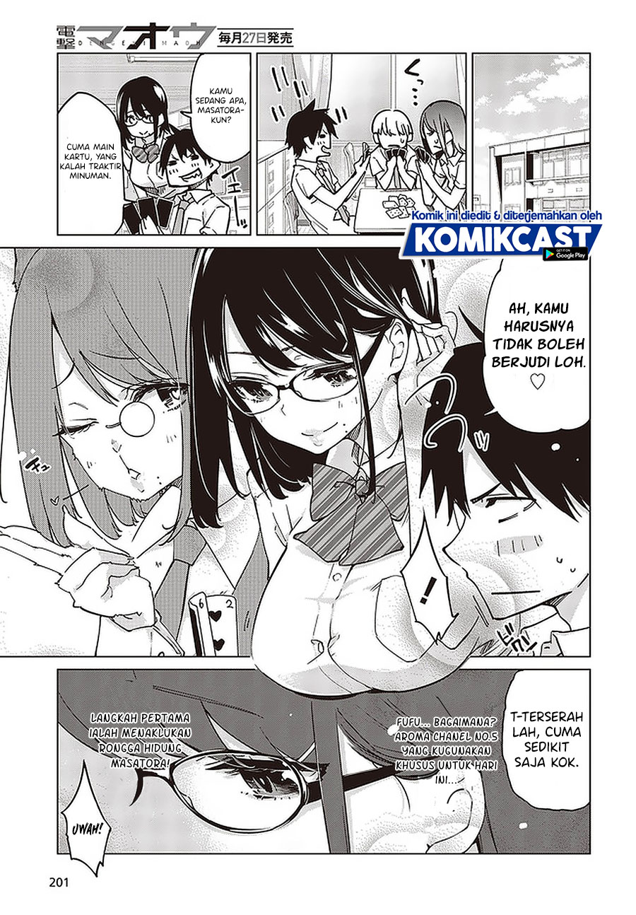 Oroka na Tenshi wa Akuma to Odoru Chapter 52 Gambar 10