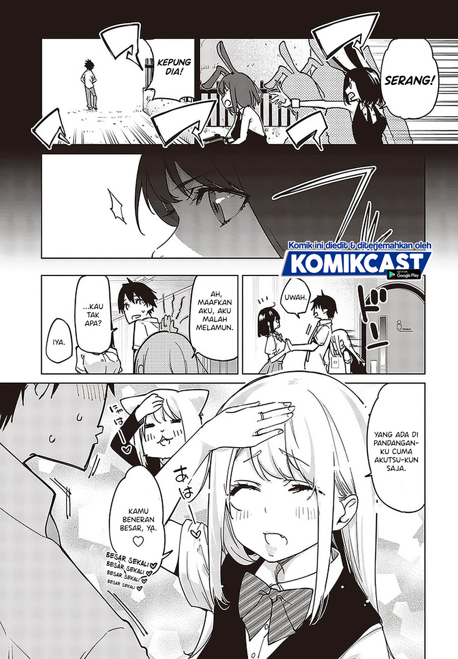 Oroka na Tenshi wa Akuma to Odoru Chapter 52 Gambar 16