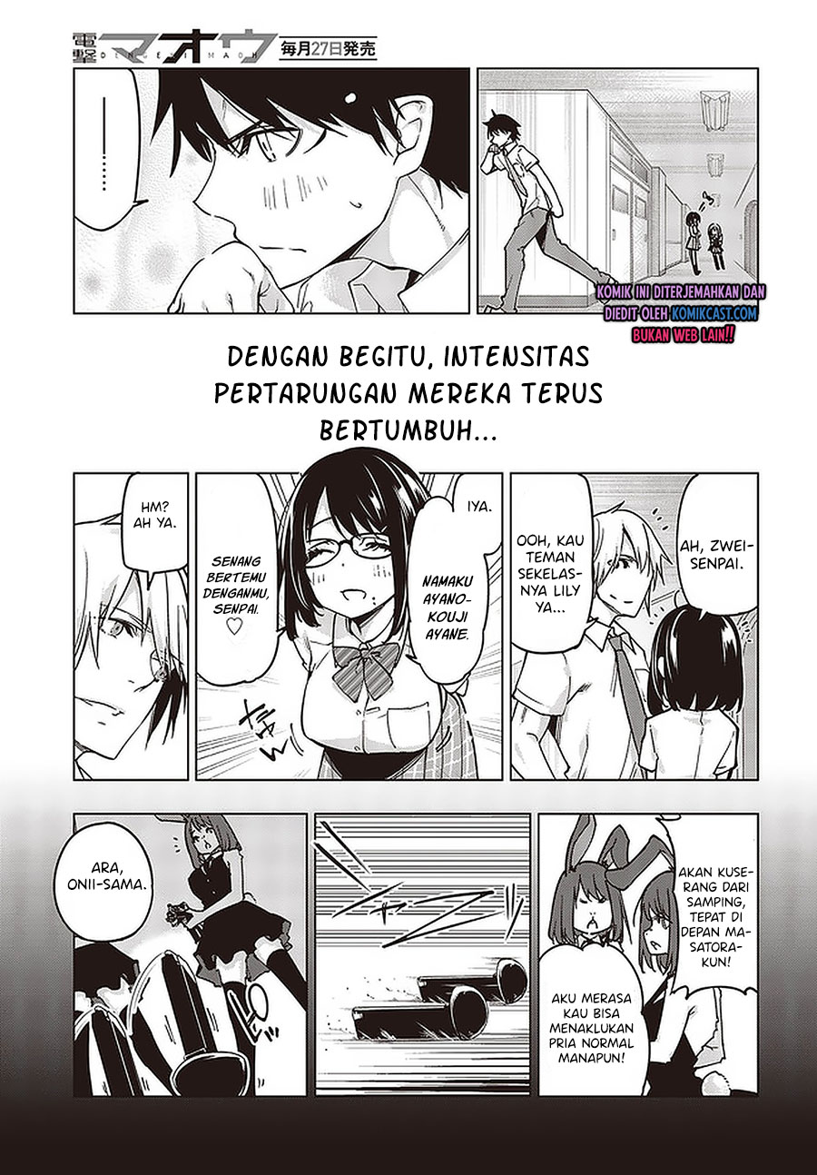 Oroka na Tenshi wa Akuma to Odoru Chapter 52 Gambar 20
