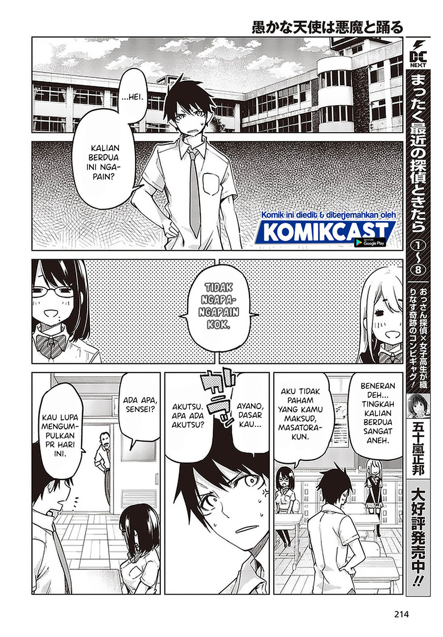 Oroka na Tenshi wa Akuma to Odoru Chapter 52 Gambar 23