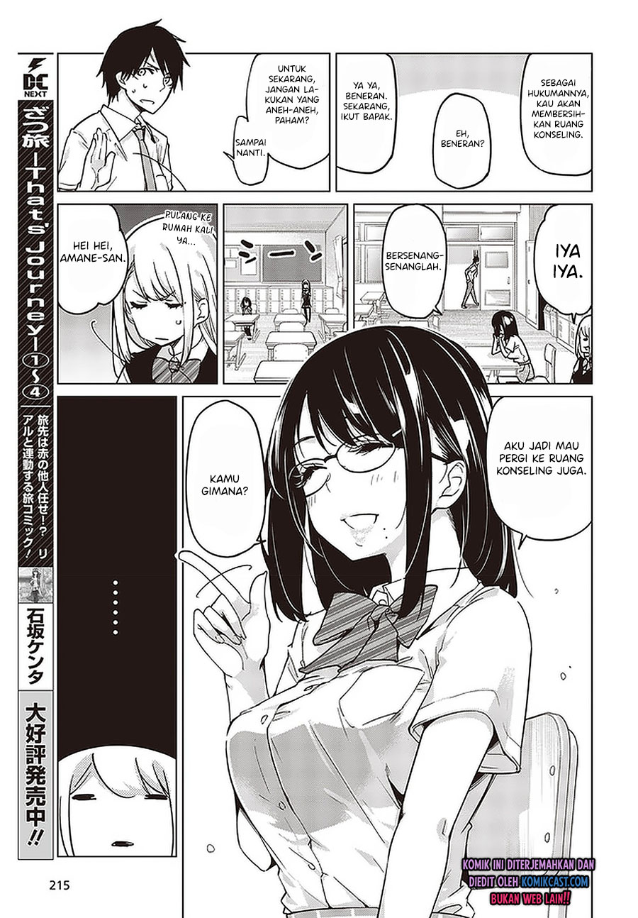 Oroka na Tenshi wa Akuma to Odoru Chapter 52 Gambar 24