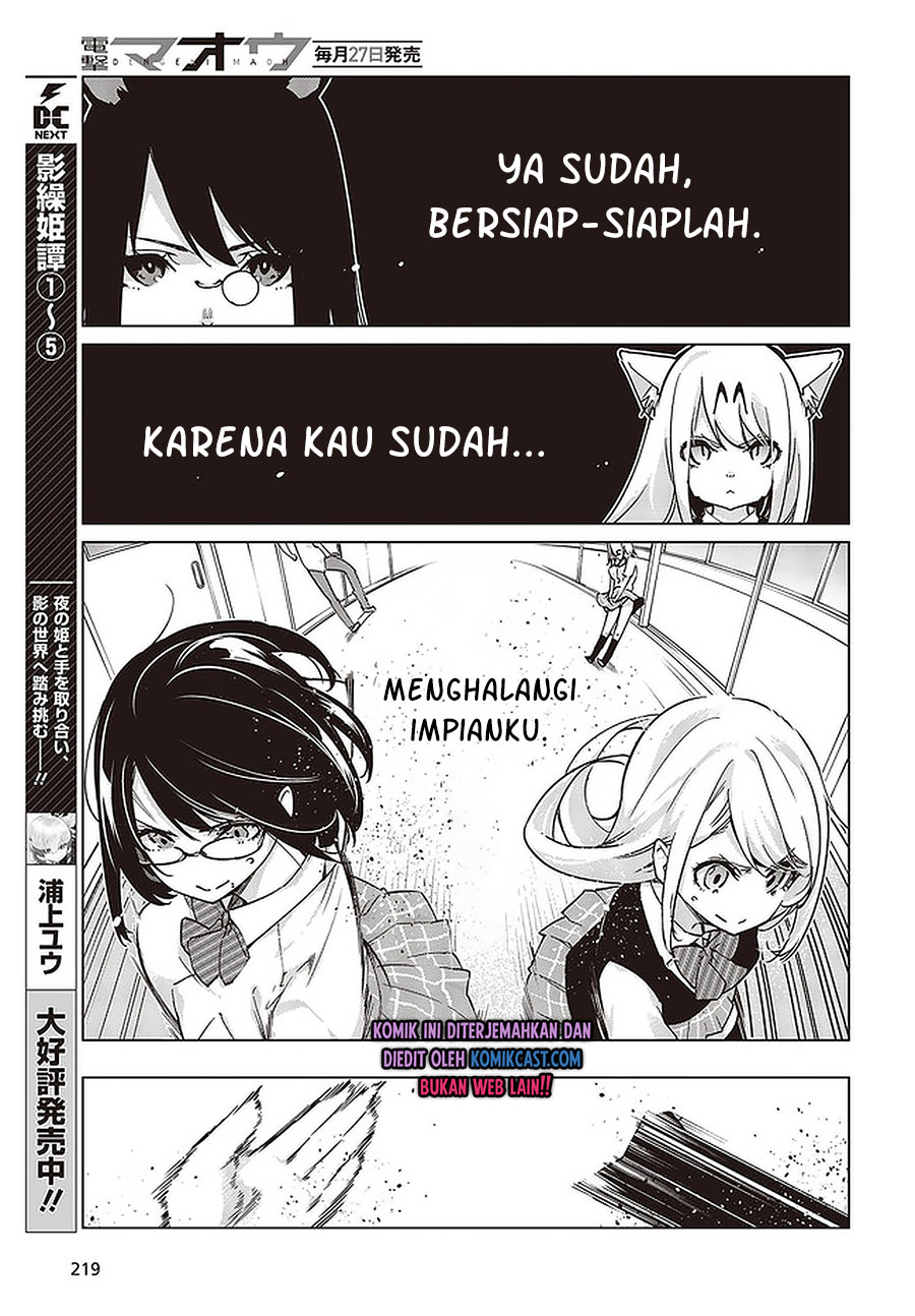 Oroka na Tenshi wa Akuma to Odoru Chapter 52 Gambar 28