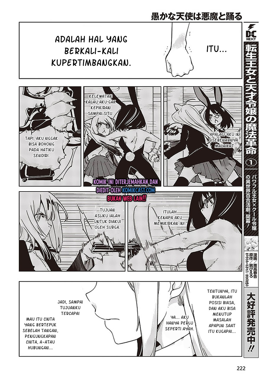 Oroka na Tenshi wa Akuma to Odoru Chapter 52 Gambar 31