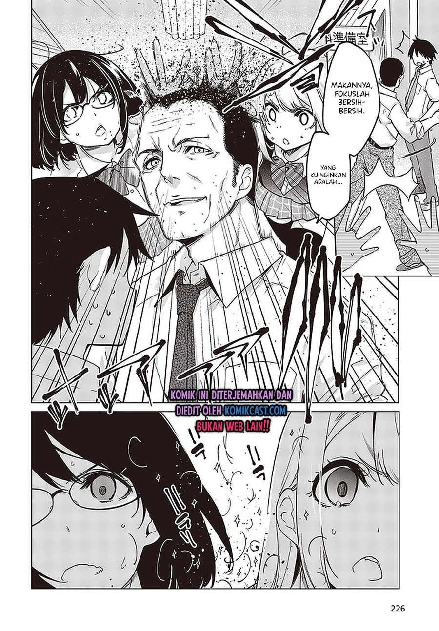 Oroka na Tenshi wa Akuma to Odoru Chapter 52 Gambar 35