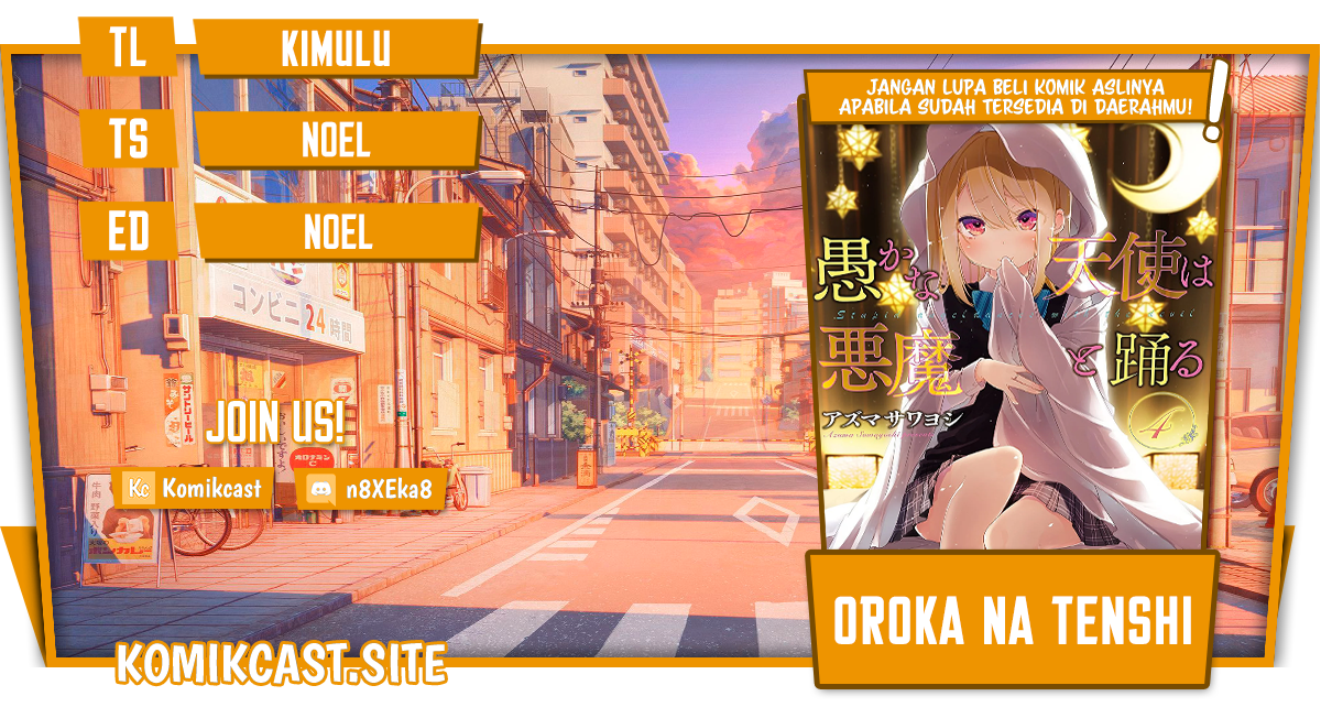 Oroka na Tenshi wa Akuma to Odoru Chapter 62 Gambar 1