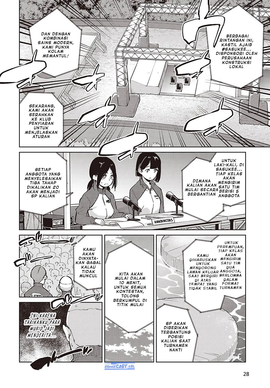 Oroka na Tenshi wa Akuma to Odoru Chapter 86 Gambar 5