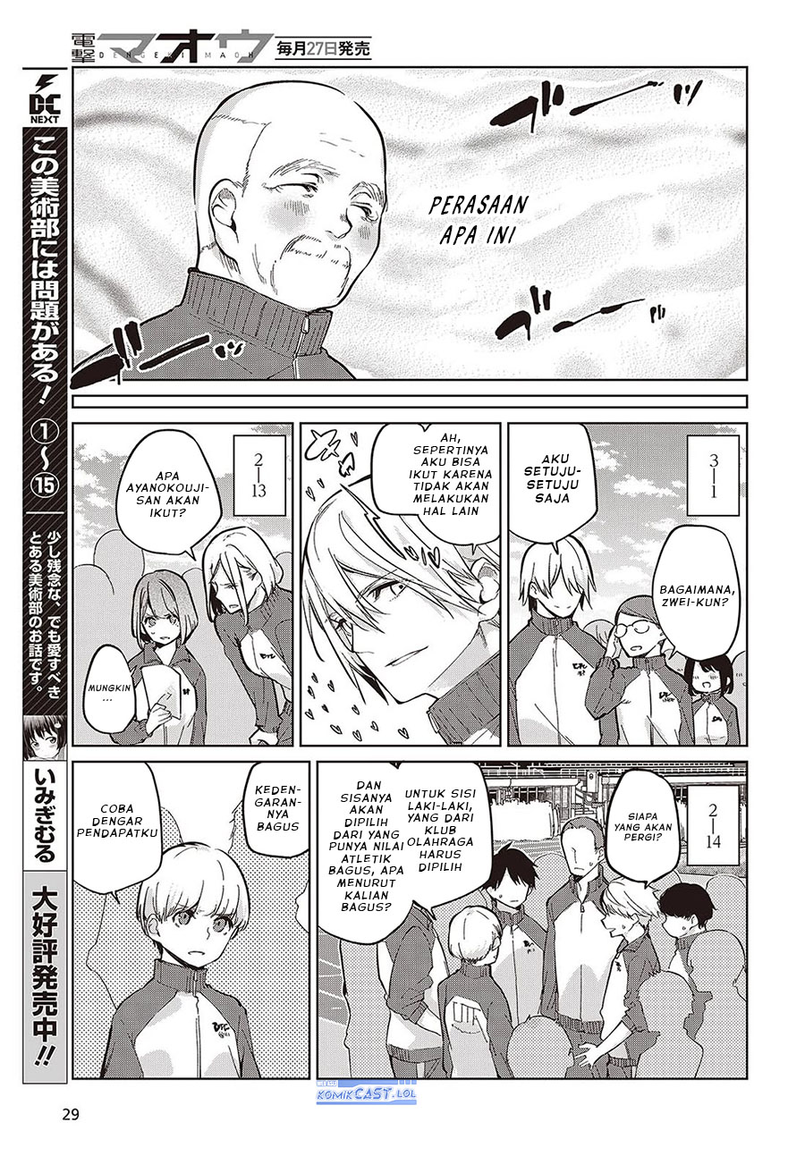 Oroka na Tenshi wa Akuma to Odoru Chapter 86 Gambar 6