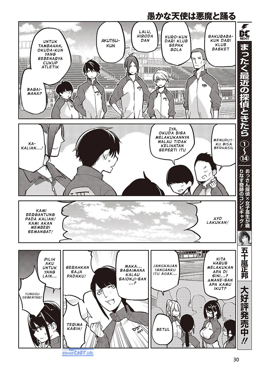 Oroka na Tenshi wa Akuma to Odoru Chapter 86 Gambar 7