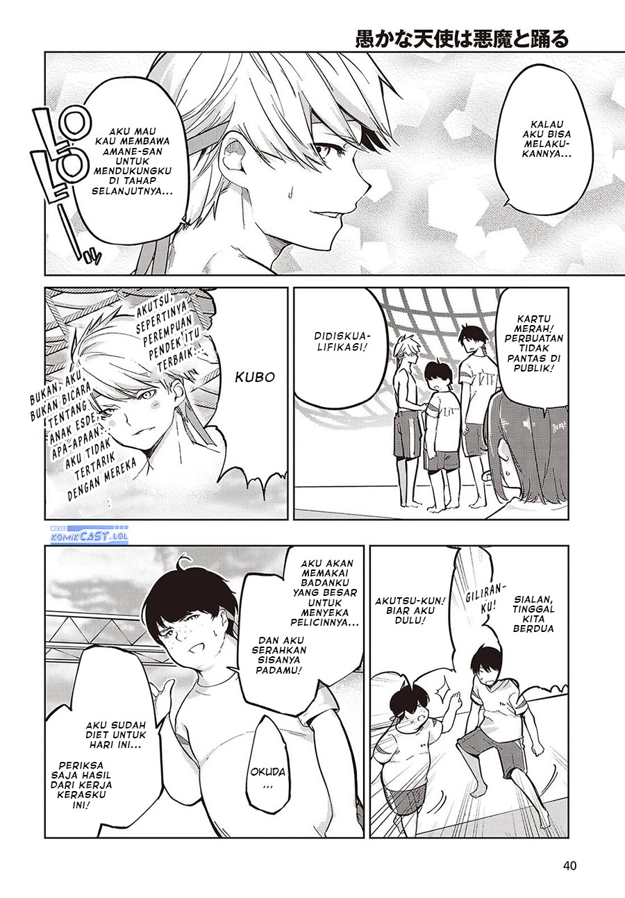 Oroka na Tenshi wa Akuma to Odoru Chapter 86 Gambar 17