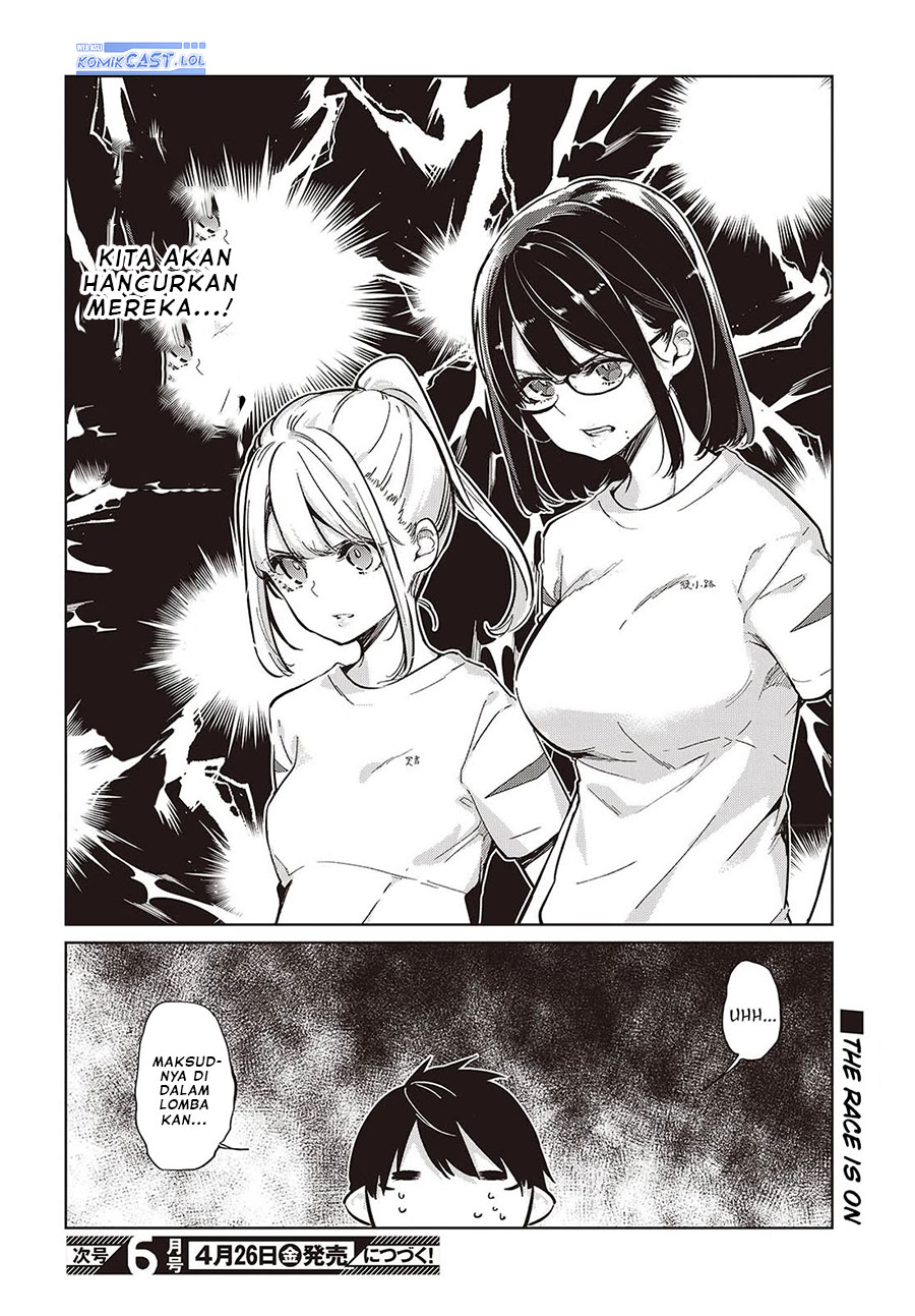 Oroka na Tenshi wa Akuma to Odoru Chapter 86 Gambar 25