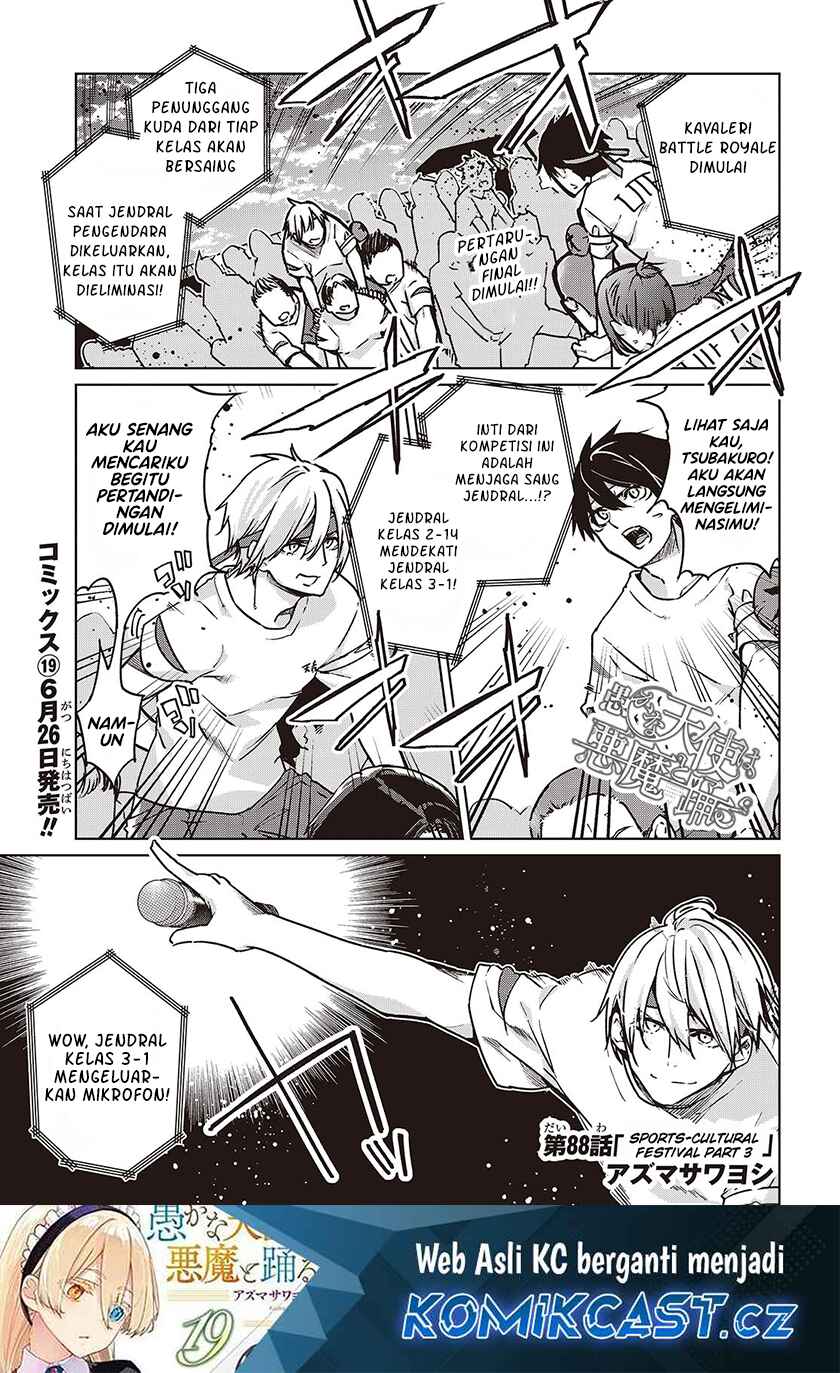 Oroka na Tenshi wa Akuma to Odoru Chapter 88 Gambar 2