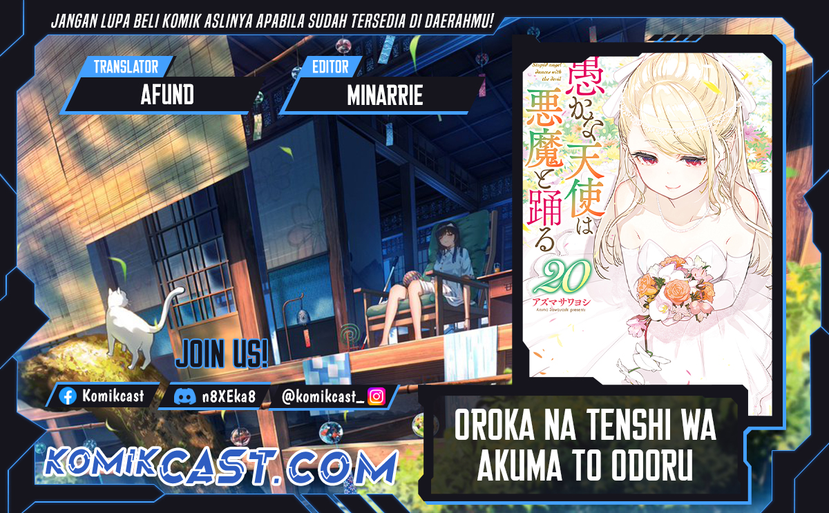 Oroka na Tenshi wa Akuma to Odoru Chapter 92 Gambar 1