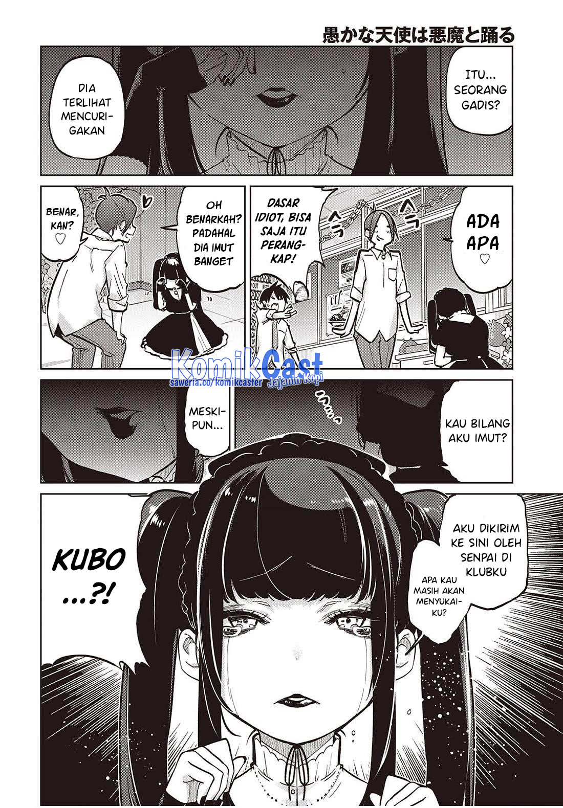 Oroka na Tenshi wa Akuma to Odoru Chapter 93 Gambar 3