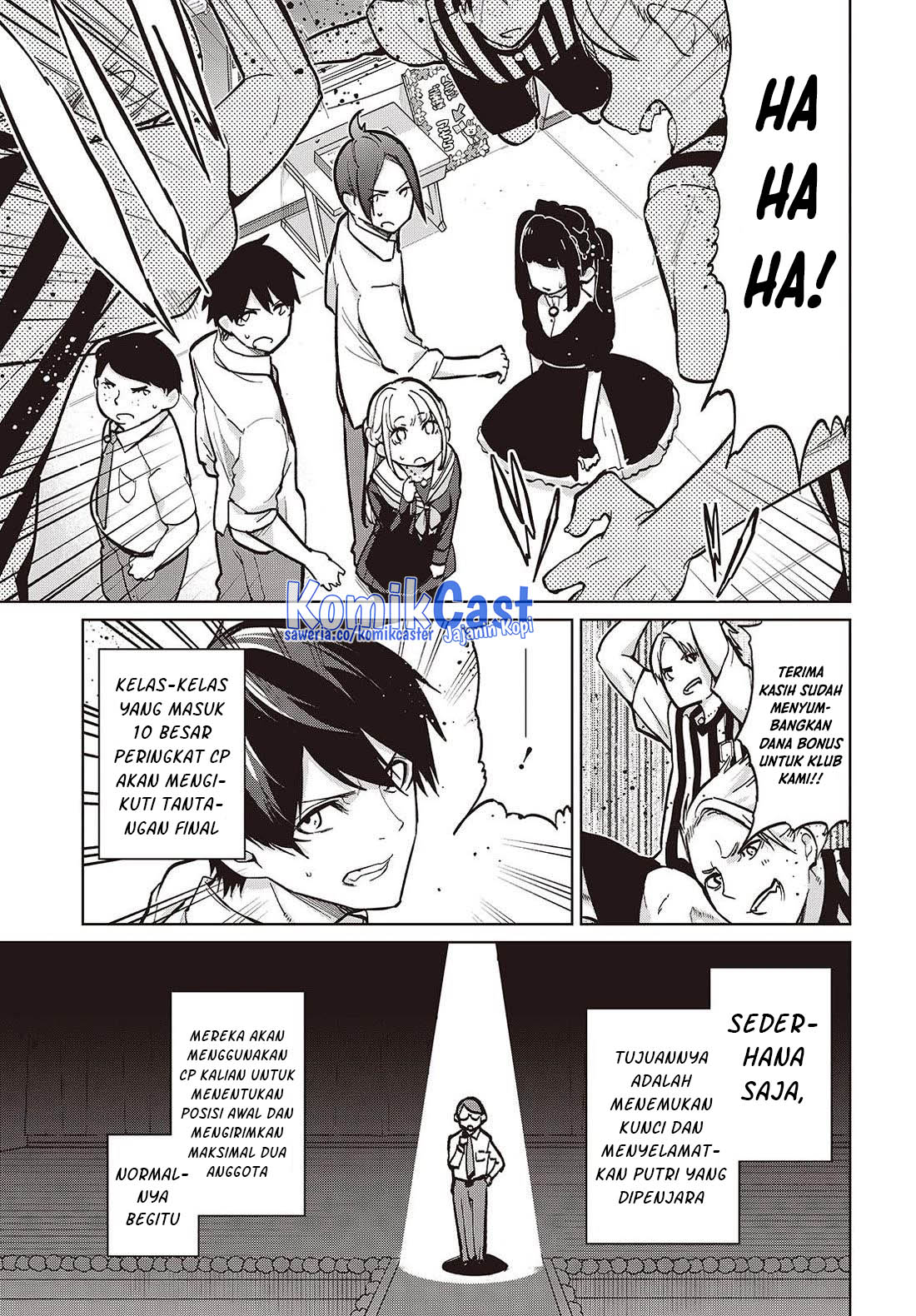 Oroka na Tenshi wa Akuma to Odoru Chapter 93 Gambar 4