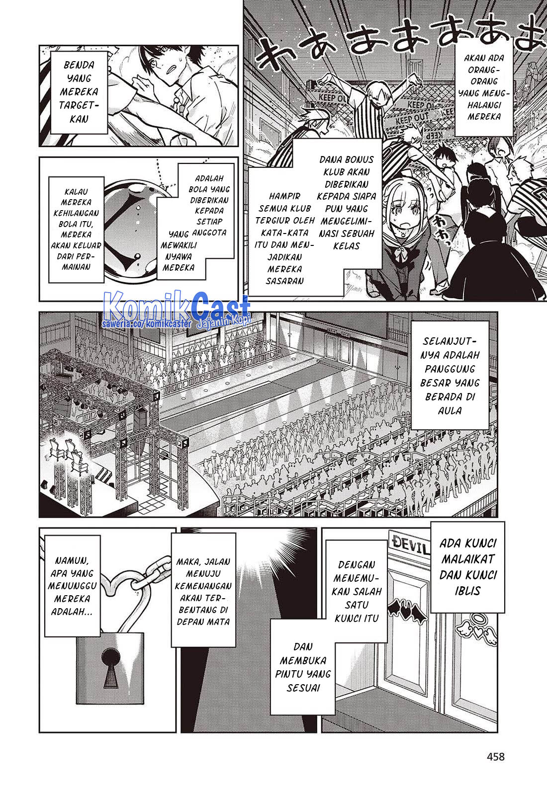 Oroka na Tenshi wa Akuma to Odoru Chapter 93 Gambar 5
