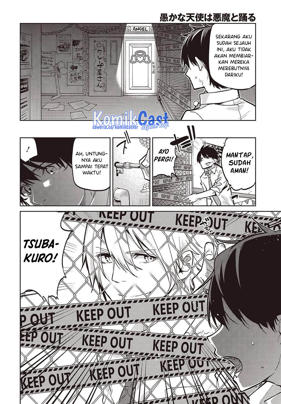 Oroka na Tenshi wa Akuma to Odoru Chapter 94 Gambar 3