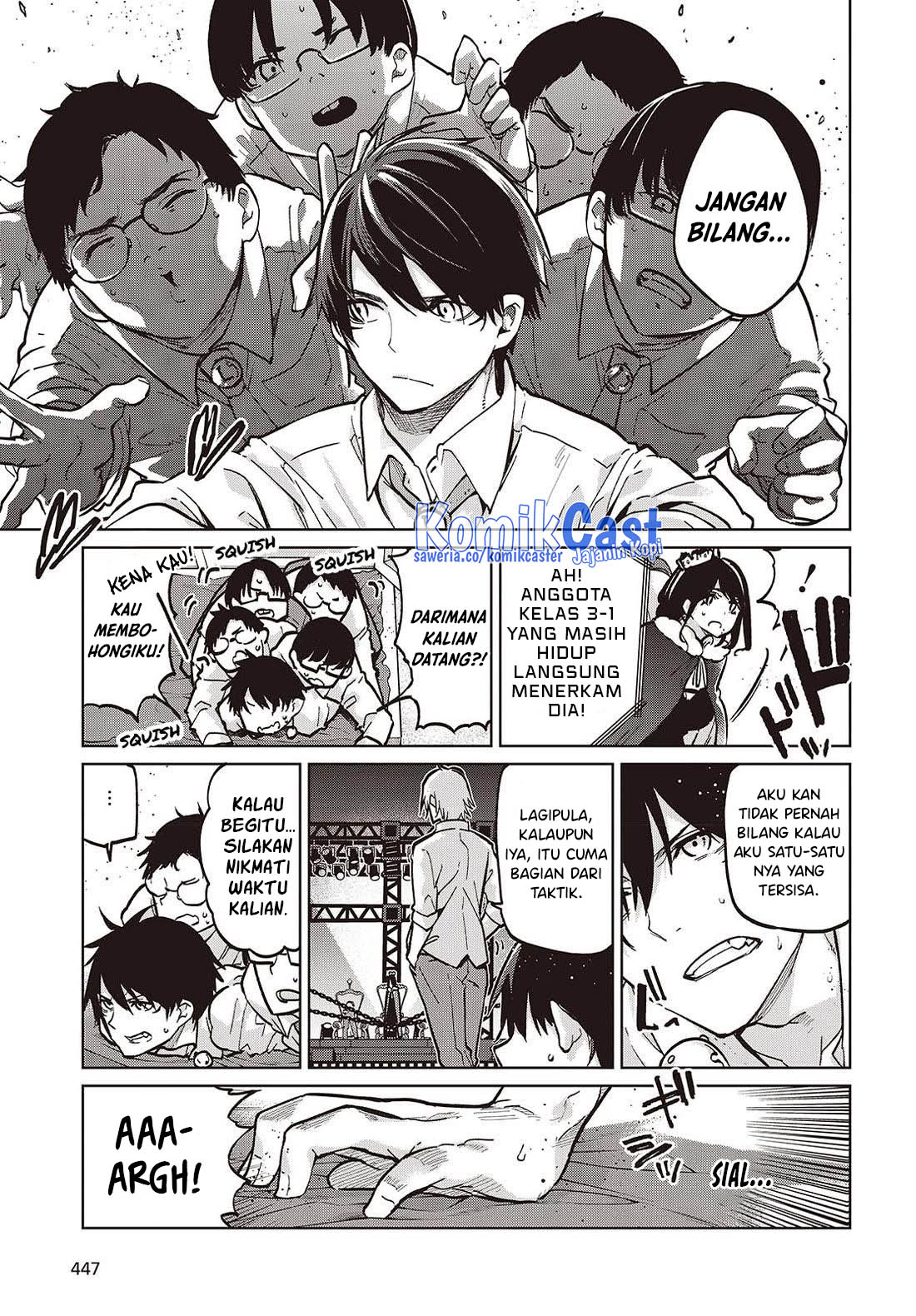 Oroka na Tenshi wa Akuma to Odoru Chapter 94 Gambar 6