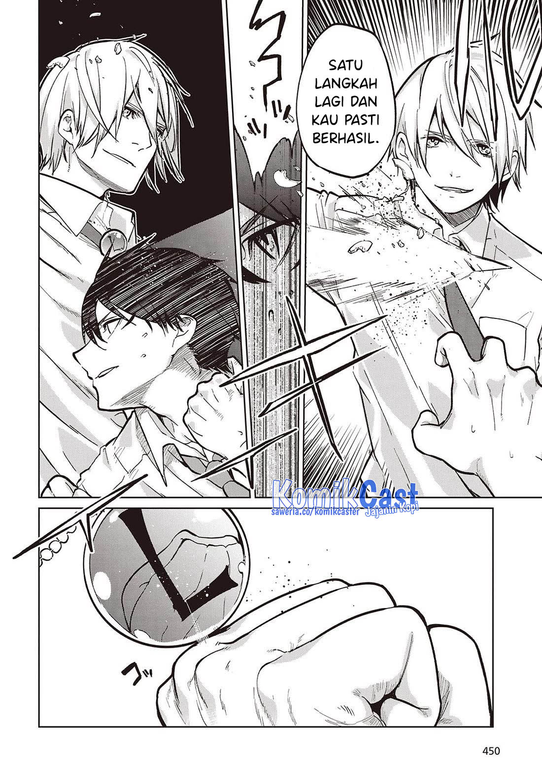 Oroka na Tenshi wa Akuma to Odoru Chapter 94 Gambar 9