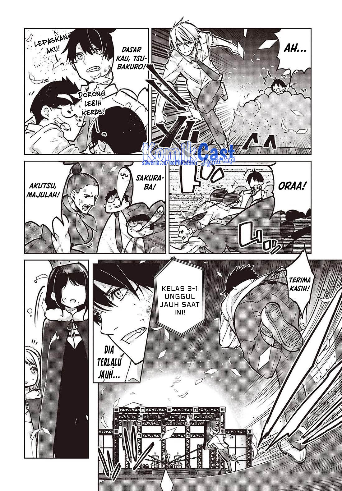 Oroka na Tenshi wa Akuma to Odoru Chapter 94 Gambar 15