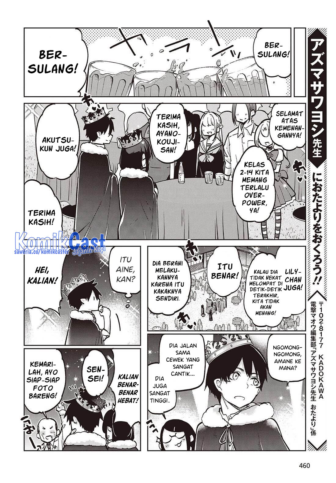 Oroka na Tenshi wa Akuma to Odoru Chapter 94 Gambar 19