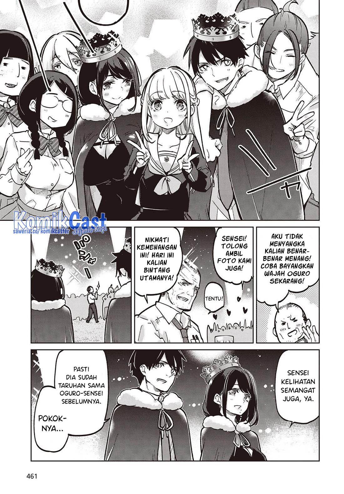 Oroka na Tenshi wa Akuma to Odoru Chapter 94 Gambar 20