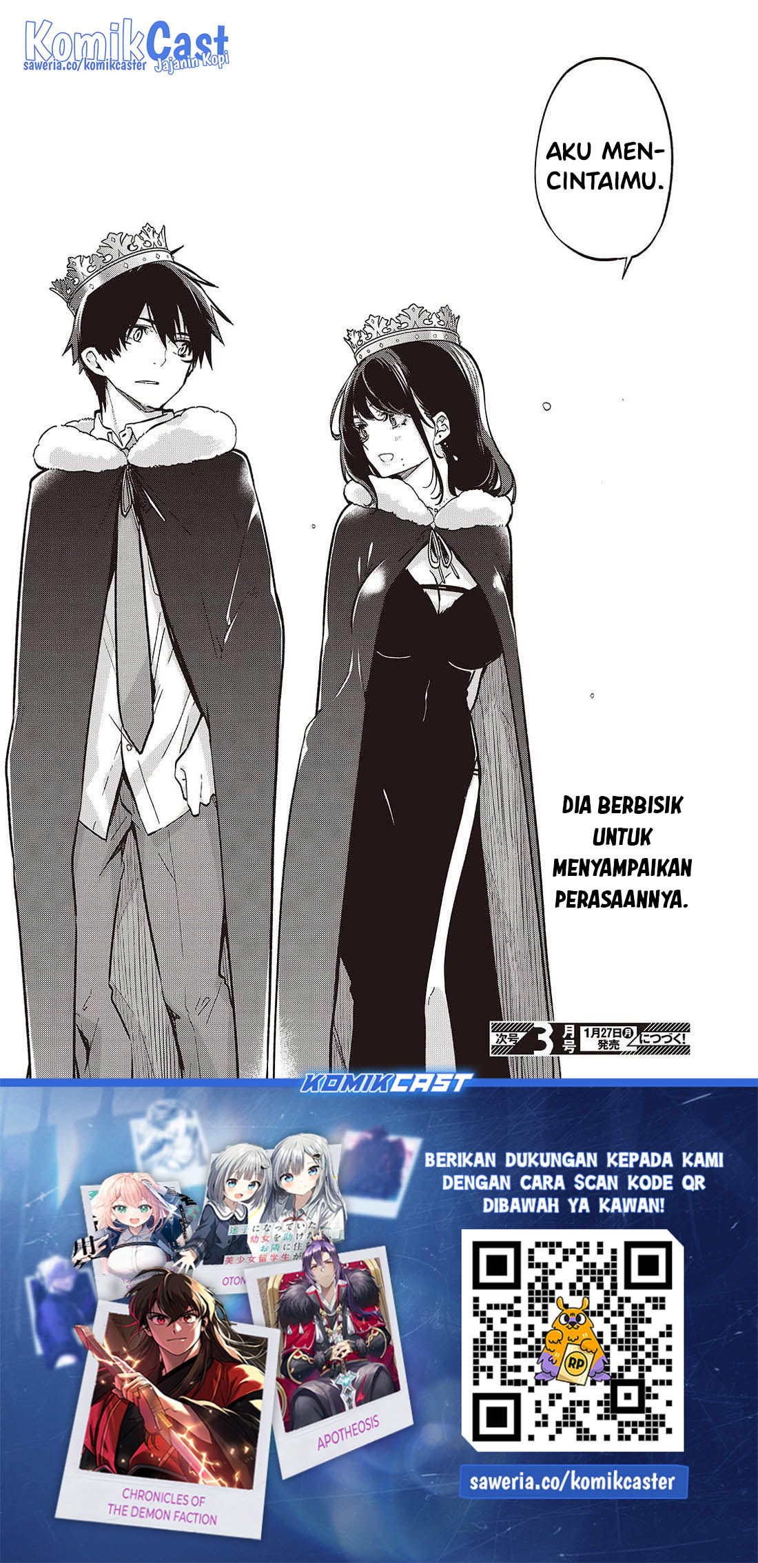 Oroka na Tenshi wa Akuma to Odoru Chapter 94 Gambar 23