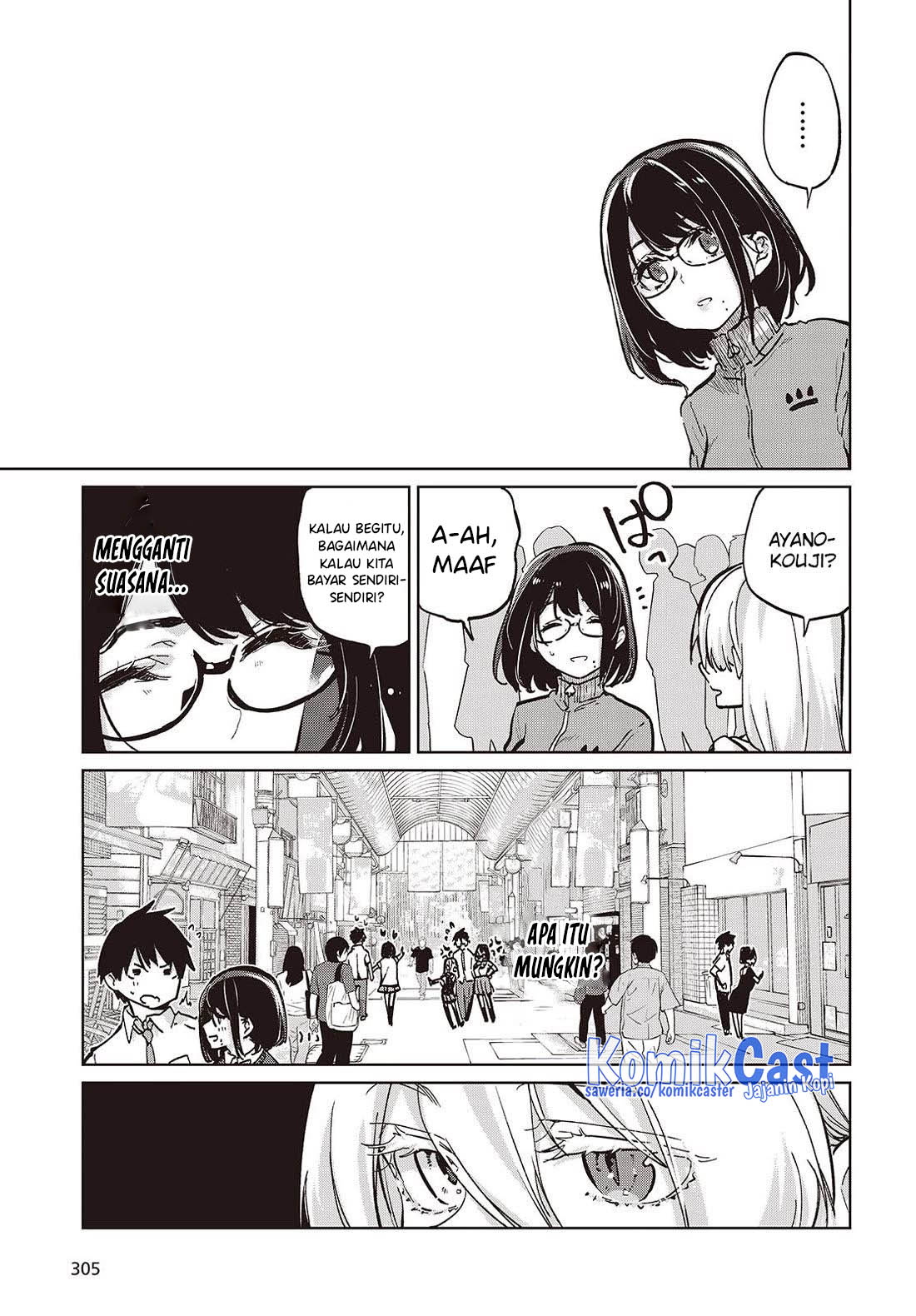 Oroka na Tenshi wa Akuma to Odoru Chapter 96 Gambar 12