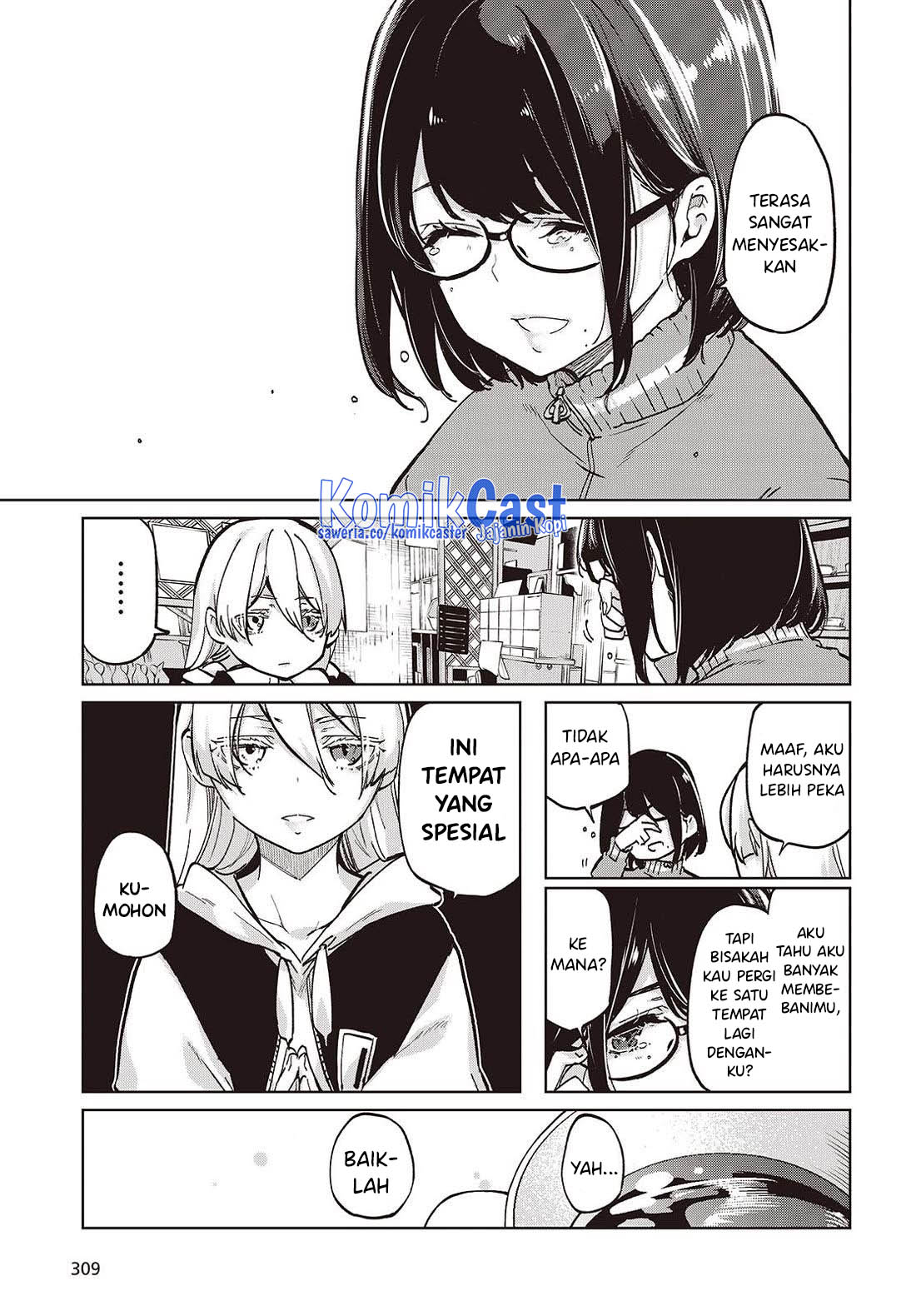 Oroka na Tenshi wa Akuma to Odoru Chapter 96 Gambar 16