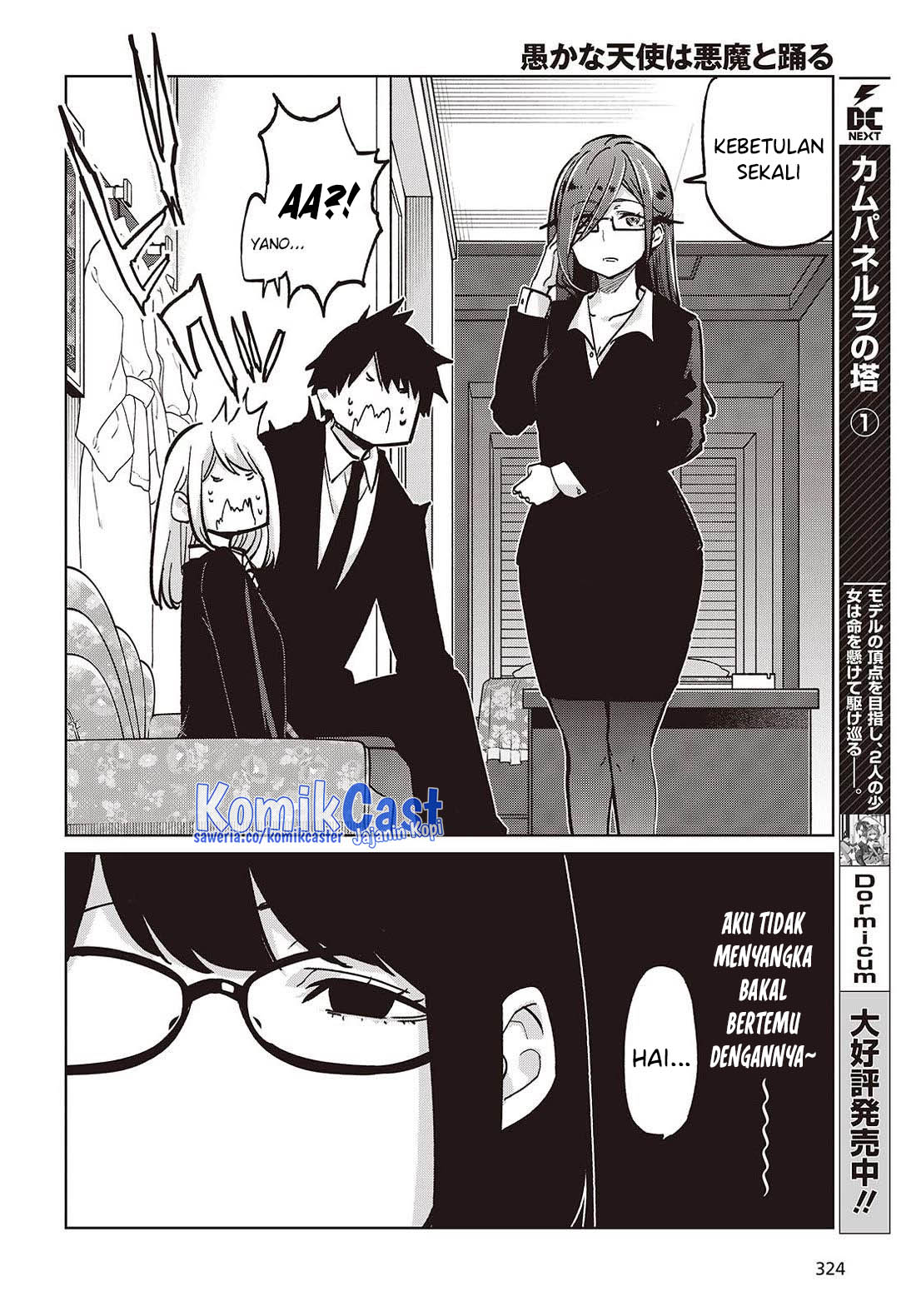 Oroka na Tenshi wa Akuma to Odoru Chapter 96 Gambar 30