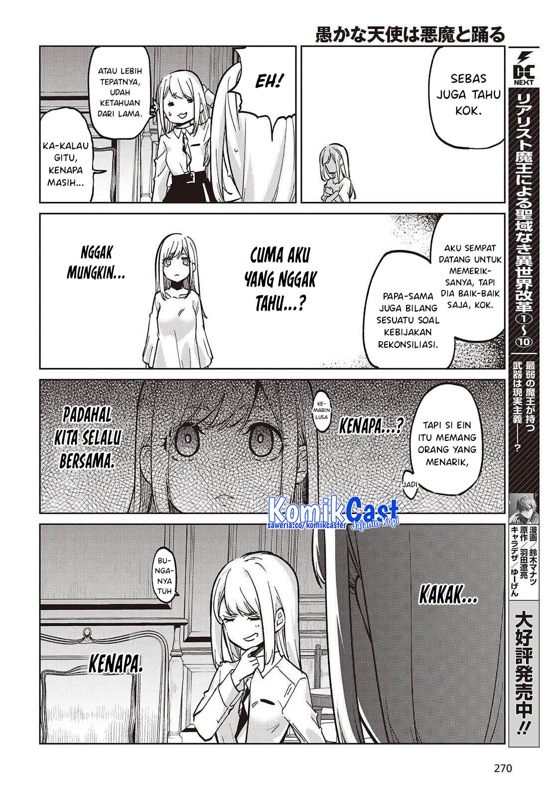 Oroka na Tenshi wa Akuma to Odoru Chapter 99 Gambar 9