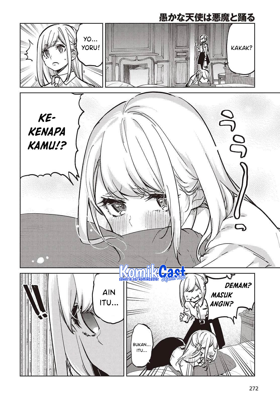 Oroka na Tenshi wa Akuma to Odoru Chapter 99 Gambar 11