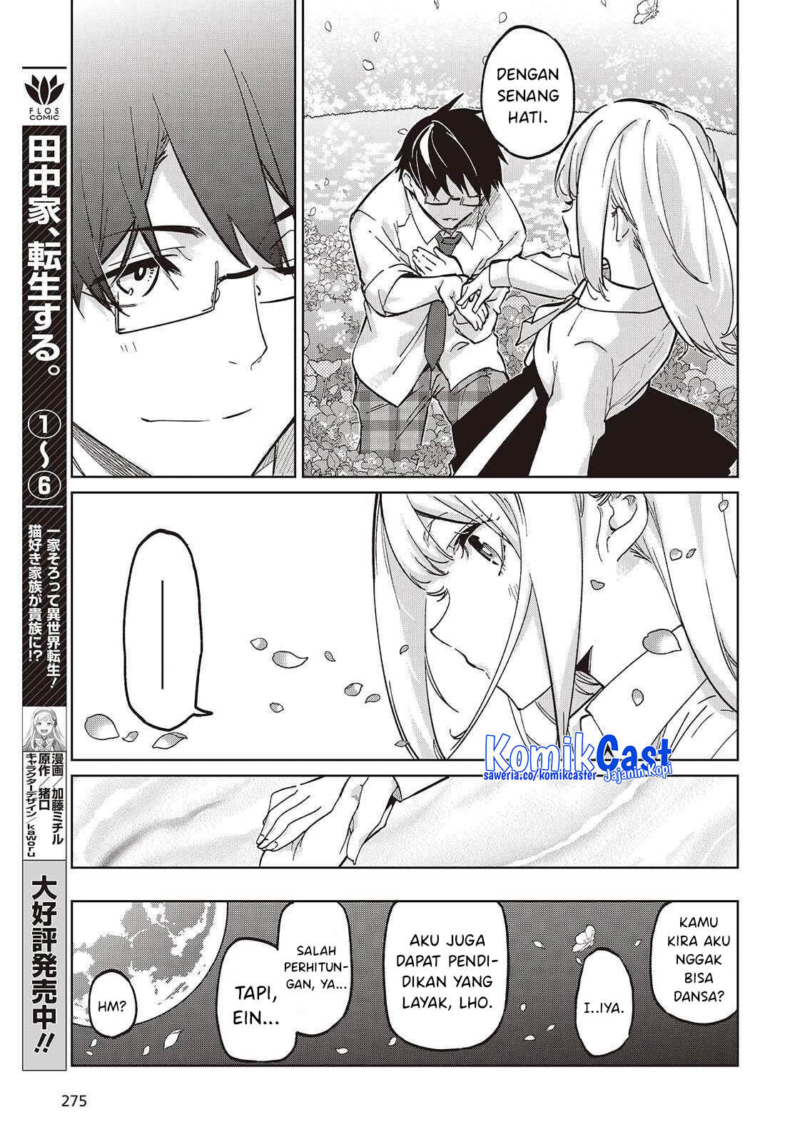 Oroka na Tenshi wa Akuma to Odoru Chapter 99 Gambar 14