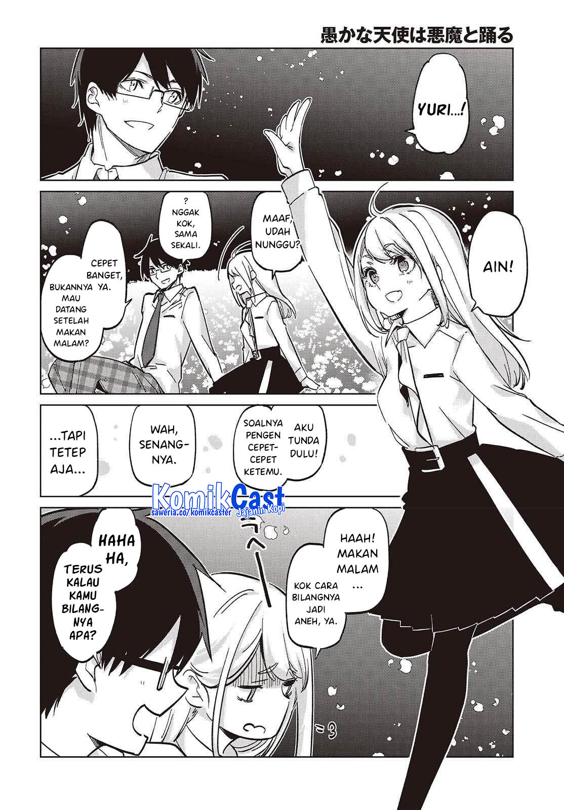 Oroka na Tenshi wa Akuma to Odoru Chapter 99 Gambar 29