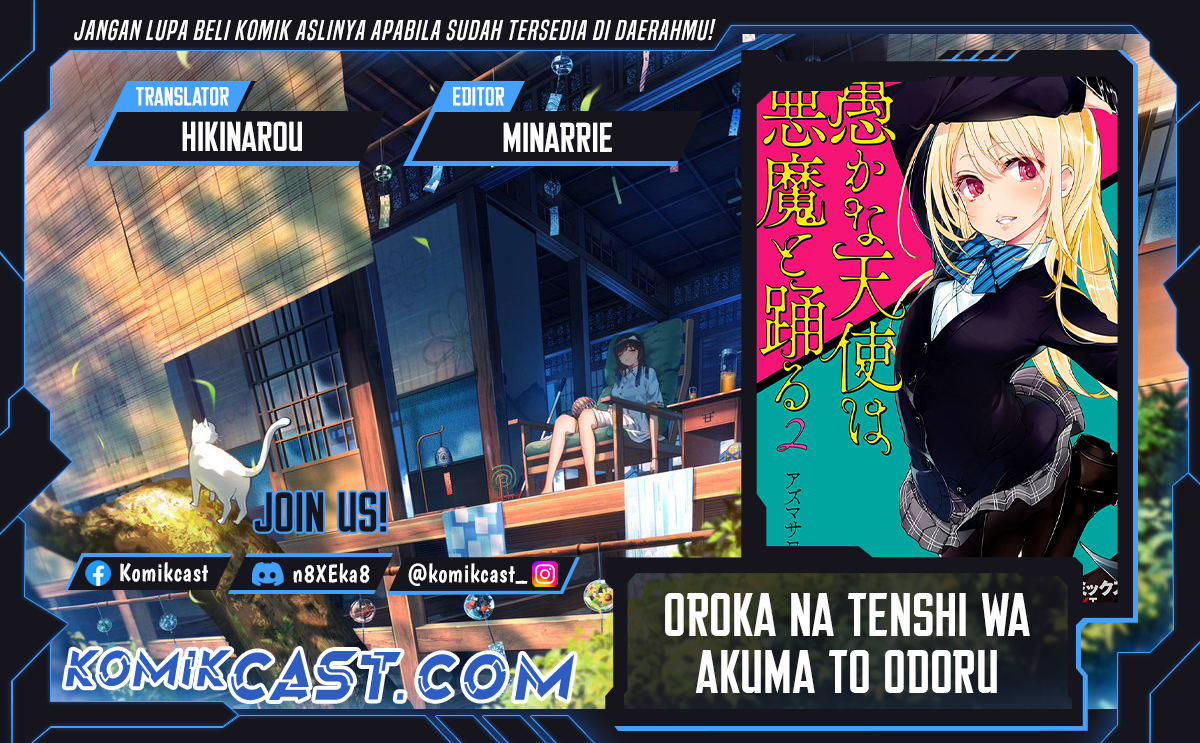 Oroka na Tenshi wa Akuma to Odoru Chapter 100 Gambar 1