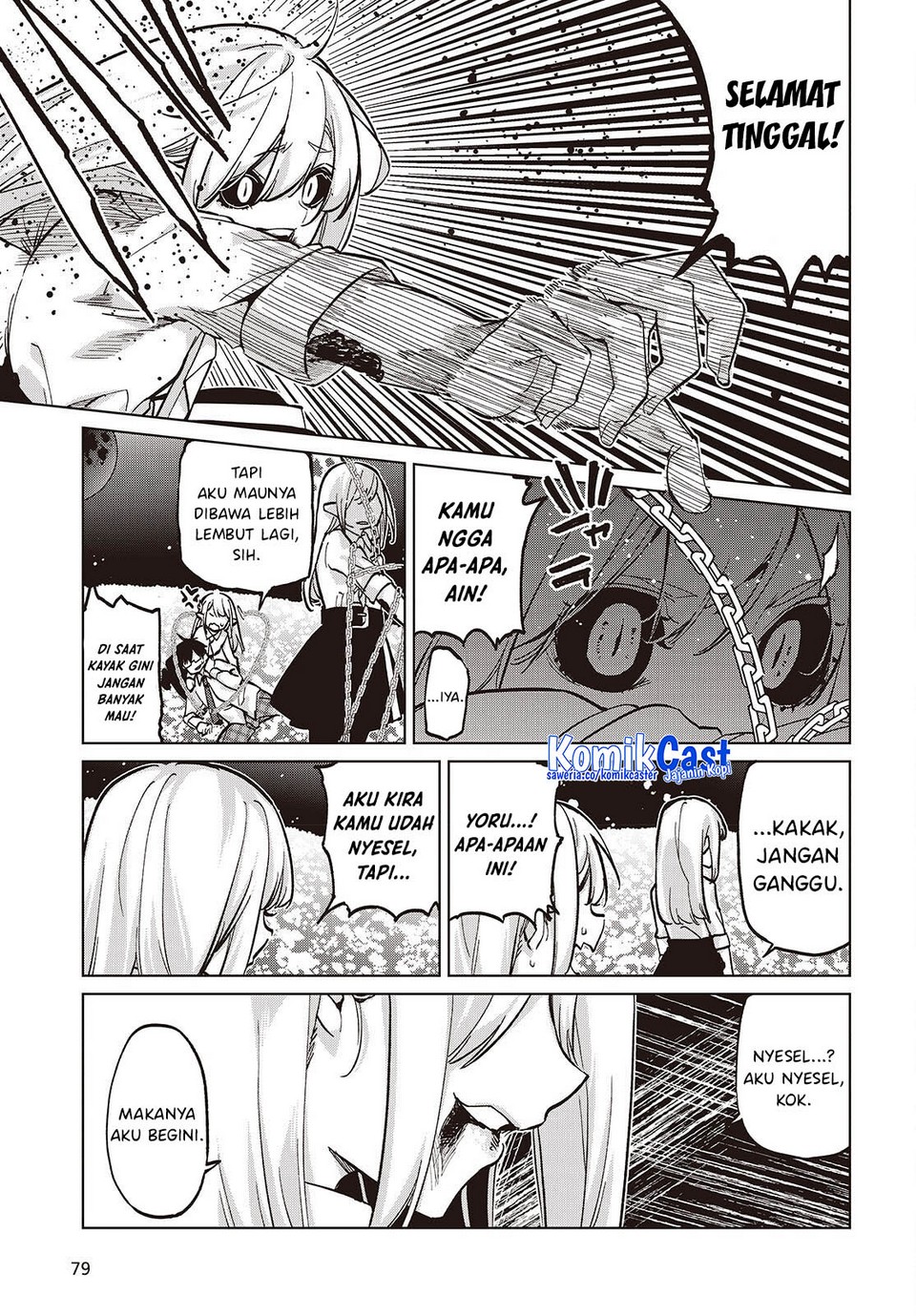 Oroka na Tenshi wa Akuma to Odoru Chapter 100 Gambar 17