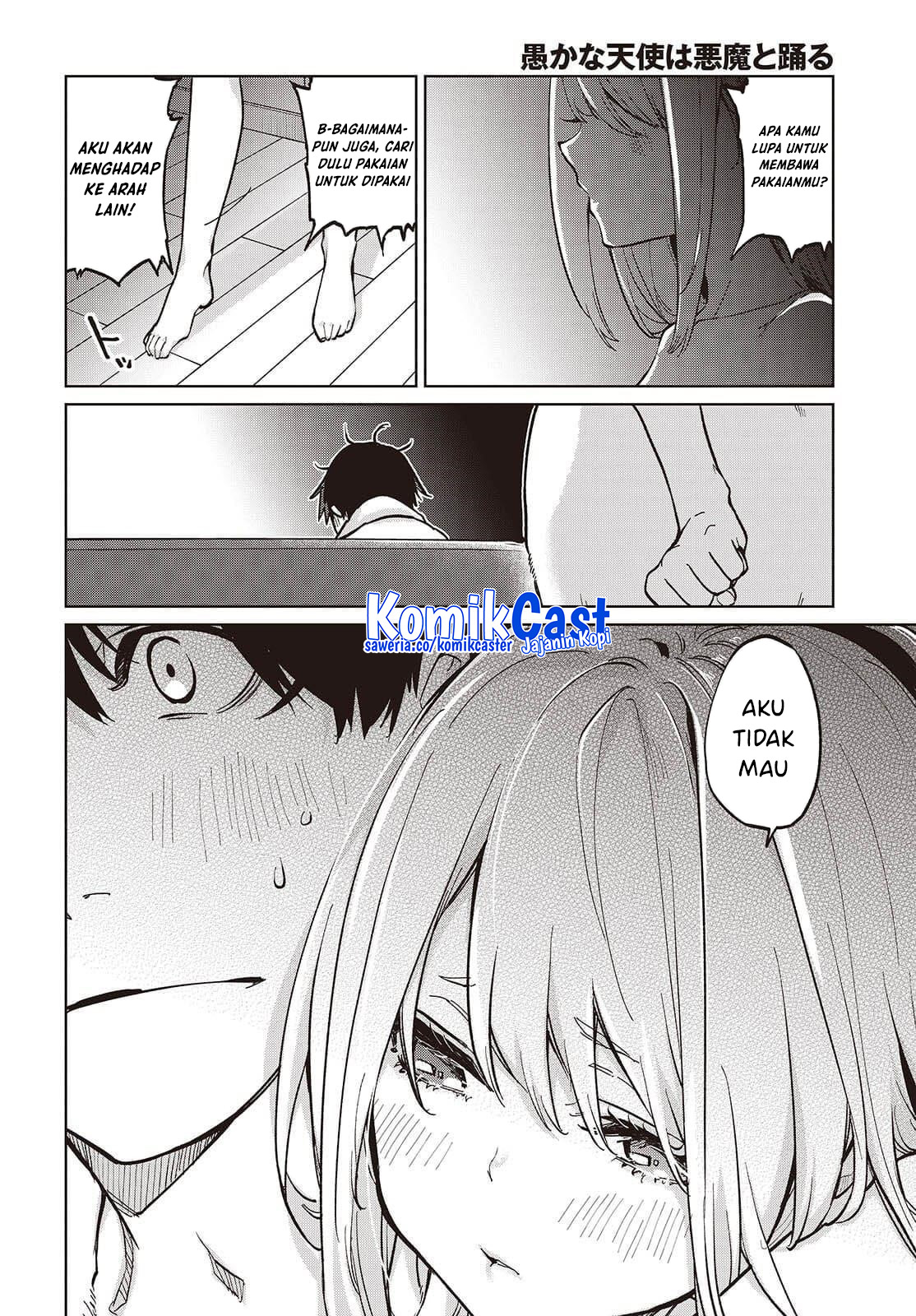 Oroka na Tenshi wa Akuma to Odoru Chapter 102 Gambar 3