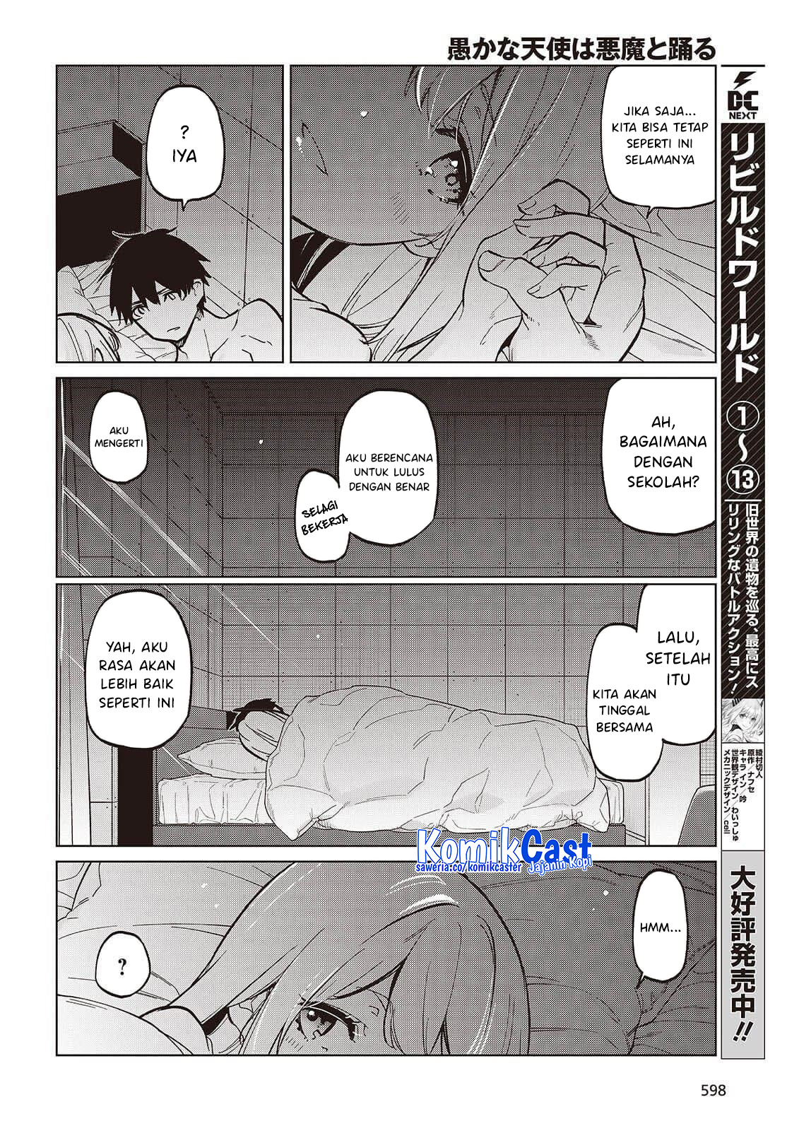 Oroka na Tenshi wa Akuma to Odoru Chapter 102 Gambar 17