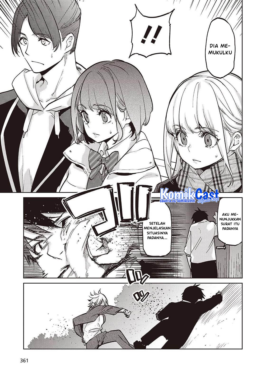 Oroka na Tenshi wa Akuma to Odoru Chapter 103 Gambar 18